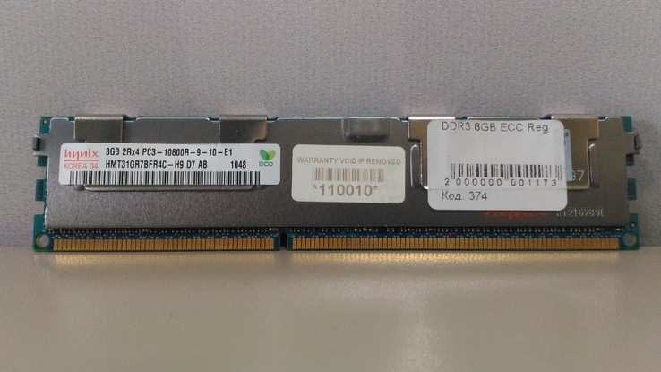 Оперативная память для сервера Hynix DDR3 8GB ECC Reg, фото №4