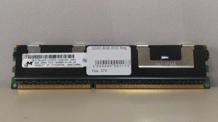 Оперативная память для сервера Micron DDR3 8GB ECC Reg, фото №3