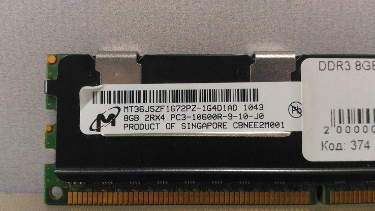 Оперативная память для сервера Micron DDR3 8GB ECC Reg, фото №4