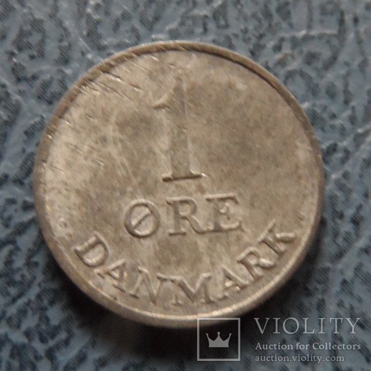 1  эре 1957   Дания  цинк  ($2.1.15) ~, фото №3