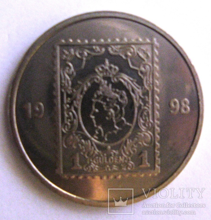 Нидерланды, 1 гульден 1998 "Почта Нидерландов - 100 лет"