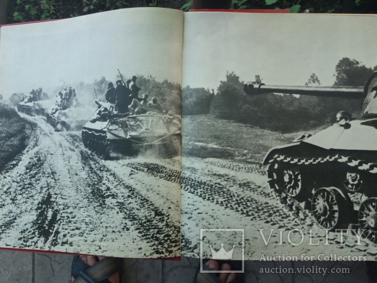 Великая отечественная война 1945, фото №4