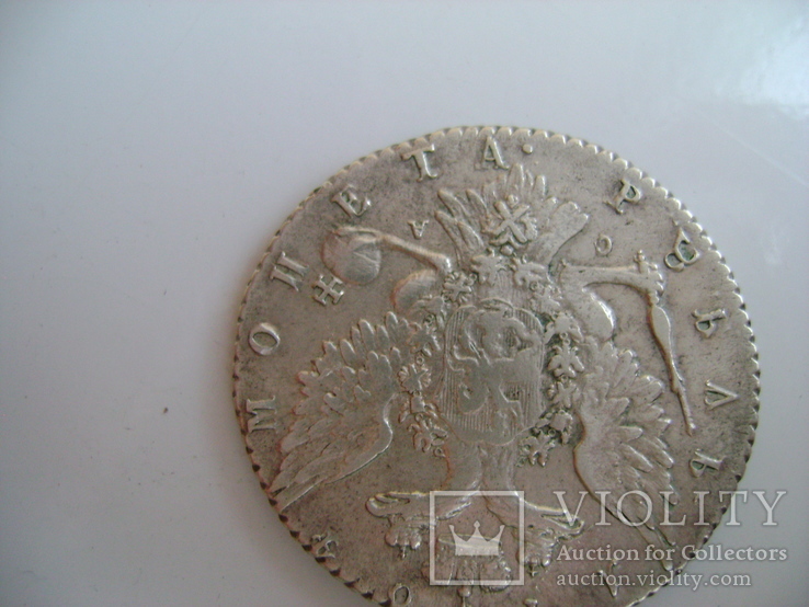 Монета Рубль 1764 год. Правление Екатерины 2, фото №6