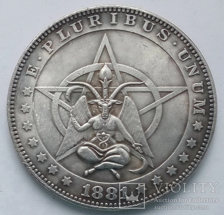 США. Доллар 1881. Бафомет (Копия)