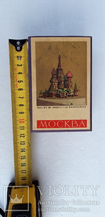 Спички Москва