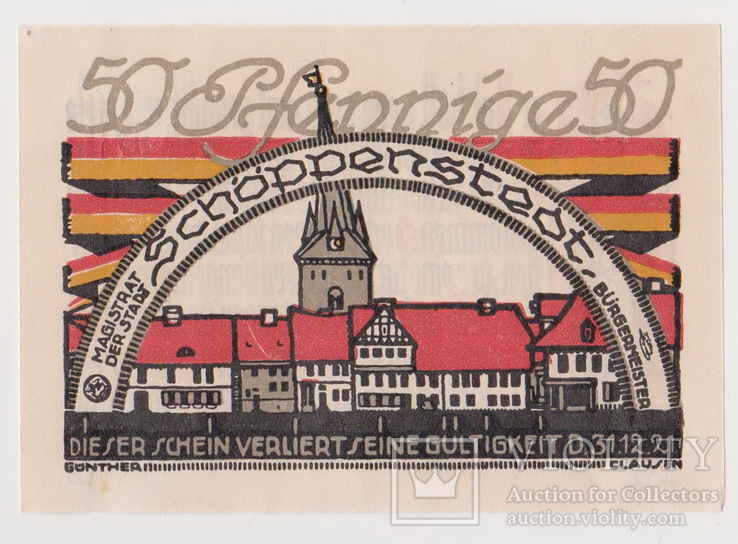 50 пфеннингов, 31 декабря 1921 года, Германия,Schoppenstedt, фото №3