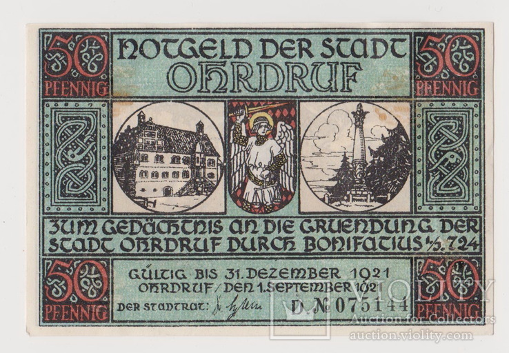 50 пфеннингов, 31 декабря 1921 года, Германия,Ohrdruf, фото №3
