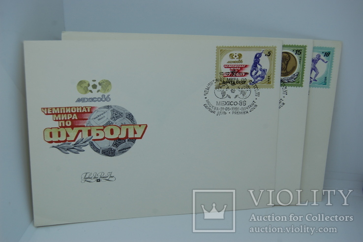 1986 Комплект конвертов КПД с маркой и гашением. Чемпионат мира по футболу, фото №3