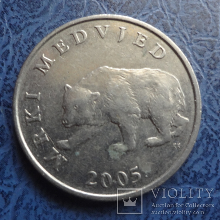 5 куна 2005  Хорватия     ($2.3.3)~, фото №2