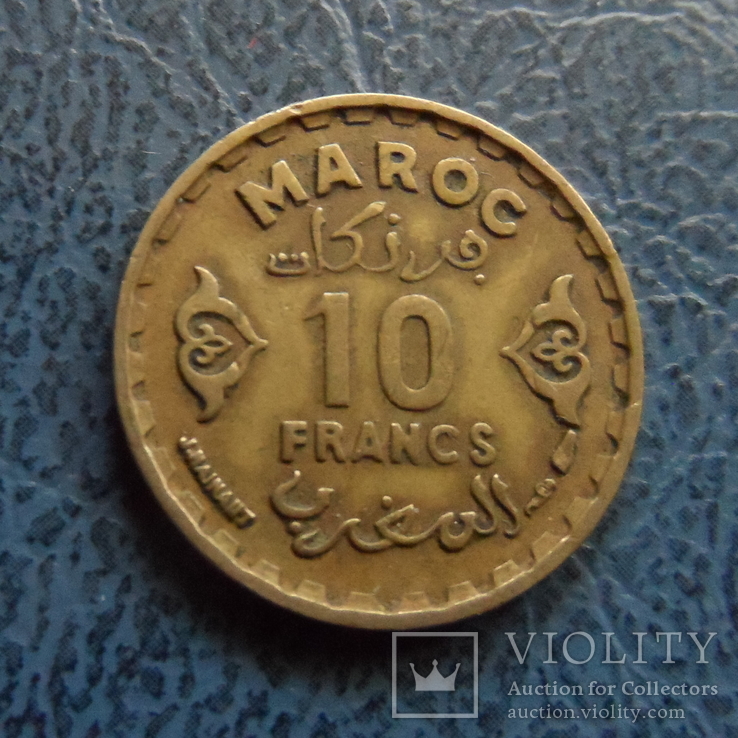 10 франков  1371  Марокко   (2.4.11)~, фото №2