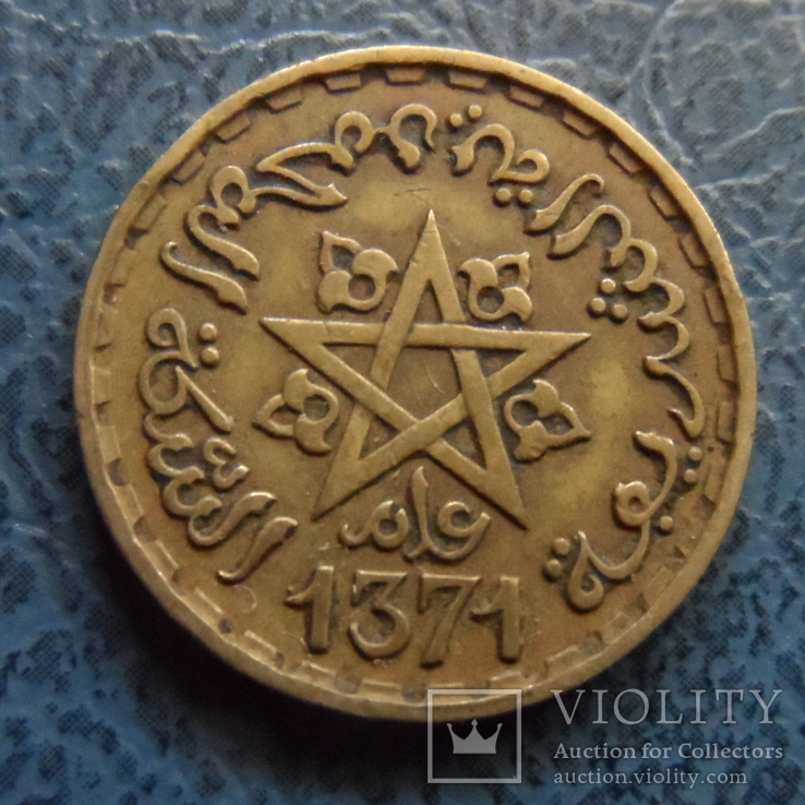 10 франков  1371  Марокко   (2.4.11)~, фото №3