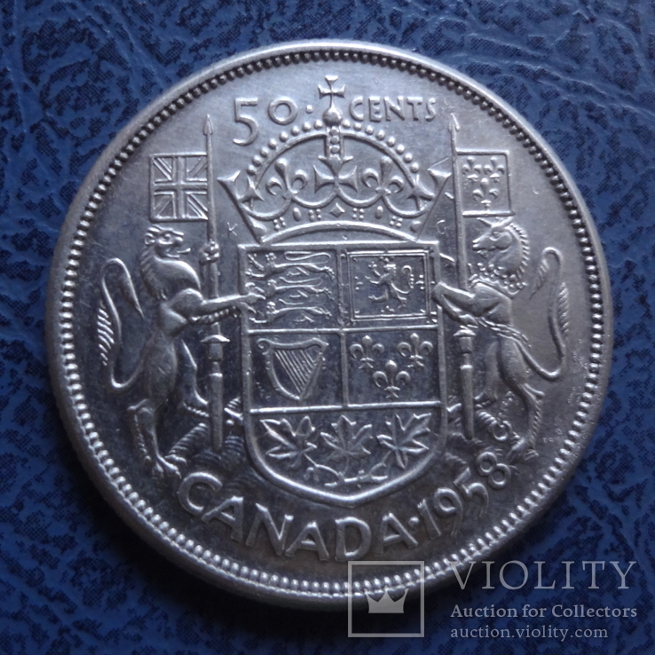 50 центов  1958   Канада серебро   (2.6.5)~, фото №2
