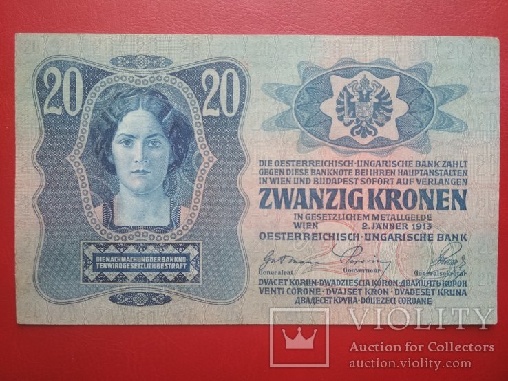 Zwanzig kronen 1913 g-  a UNC 2313