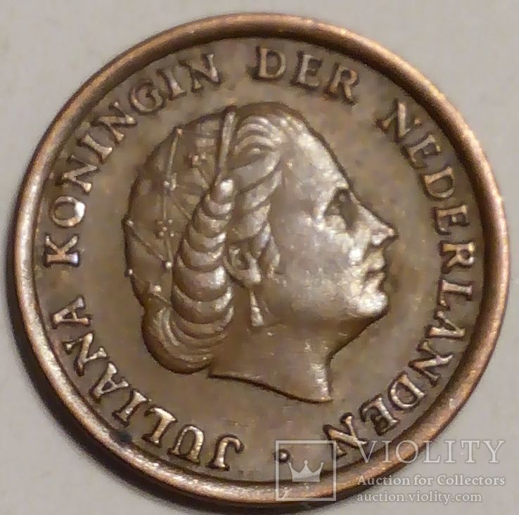 Нидерланды 1 цент 1964, фото №3