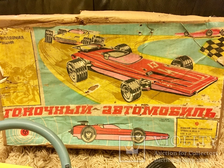 Гоночный болид, машина СССР на радиоуправлении, фото №4