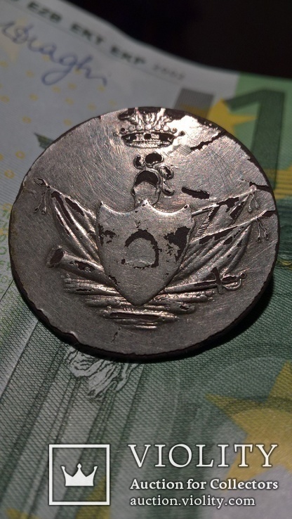 Пуговица рода Бжостовских герб "Стремя", фото №3