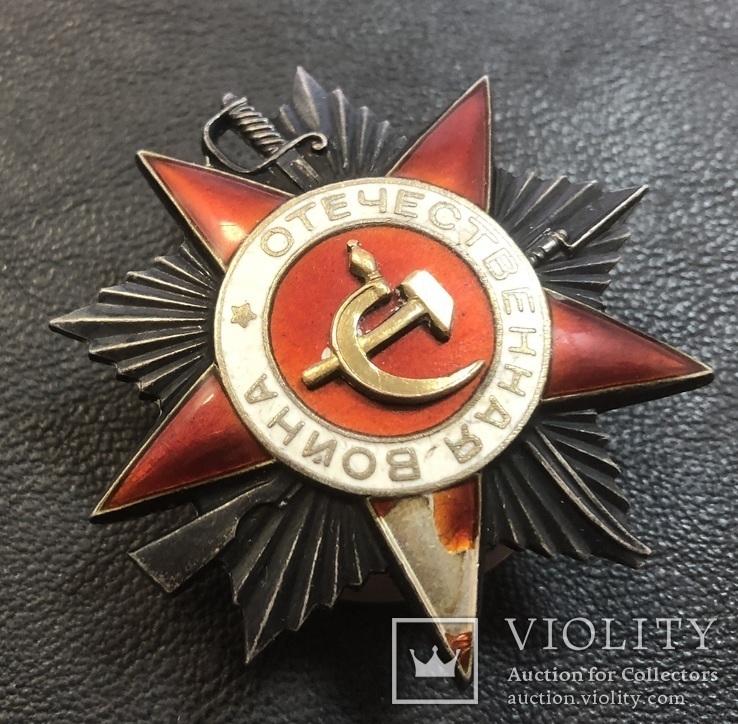 Боевой орден Отечественной войны 2 ст. № 245322, фото №4