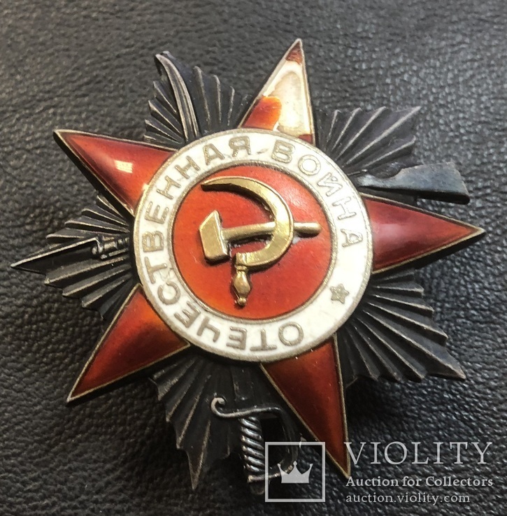 Боевой орден Отечественной войны 2 ст. № 245322, фото №6