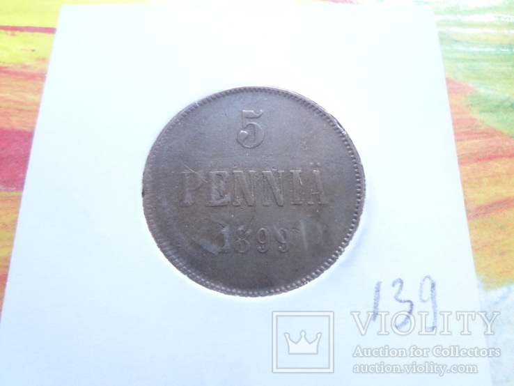 5 пенни 1899 Россия для Финляндии Холдер 139, фото №2