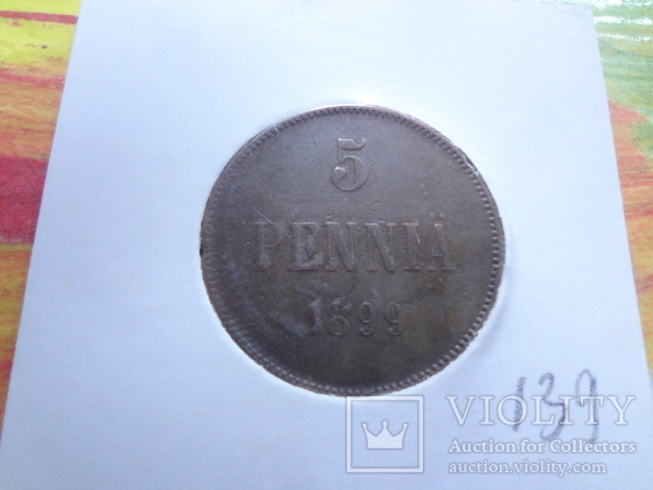 5 пенни 1899 Россия для Финляндии Холдер 139, фото №3