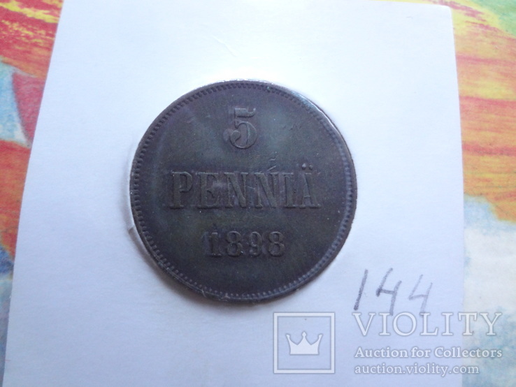 5 пенни  1898  Россия для Финляндии  Холдер 144~, фото №2