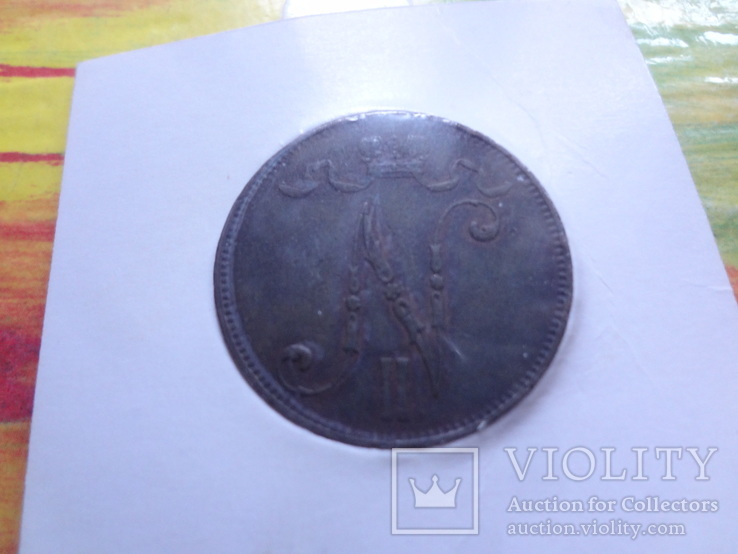 5 пенни  1898  Россия для Финляндии  Холдер 144~, фото №6