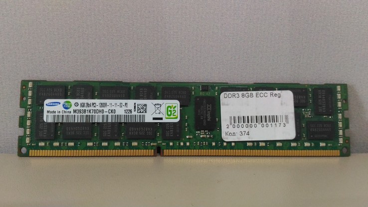 Оперативная память для сервера Samsung DDR3 8GB ECC Reg, фото №4