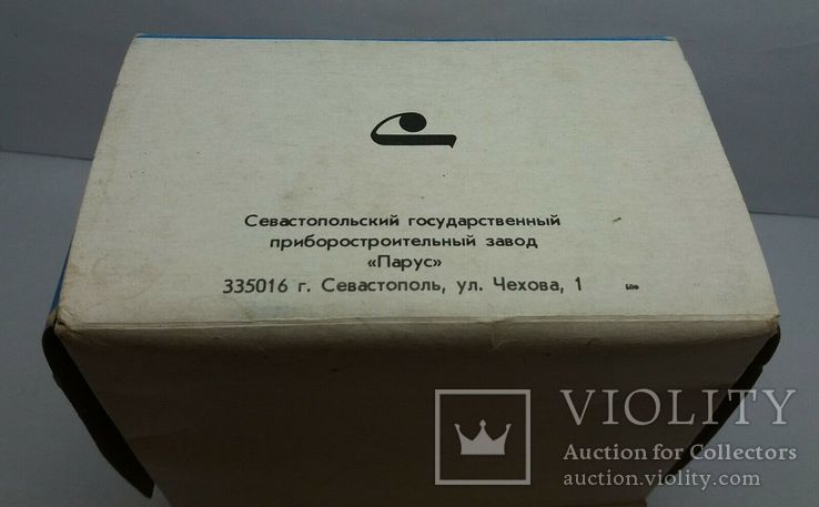 РЕДКАЯ Старинная заводная механическая игрушка СССР Вертолет с коробкой 1980-х годов, фото №3
