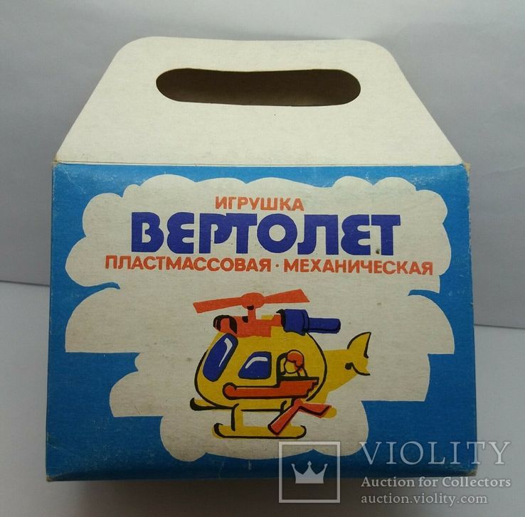 РЕДКАЯ Старинная заводная механическая игрушка СССР Вертолет с коробкой 1980-х годов, фото №12