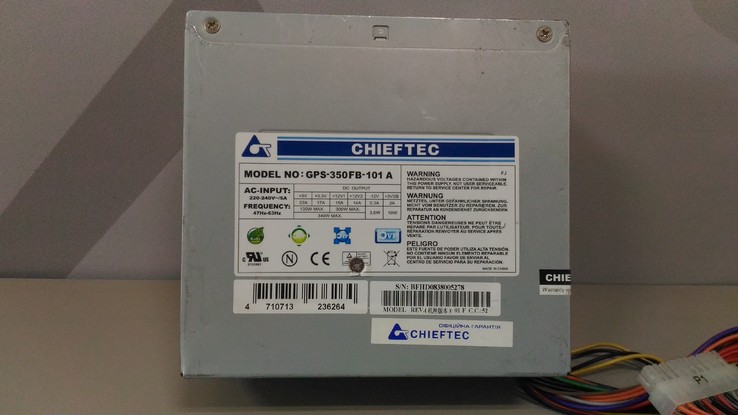 Блок питания Chieftec GPS-350FB-101A 350W, фото №7