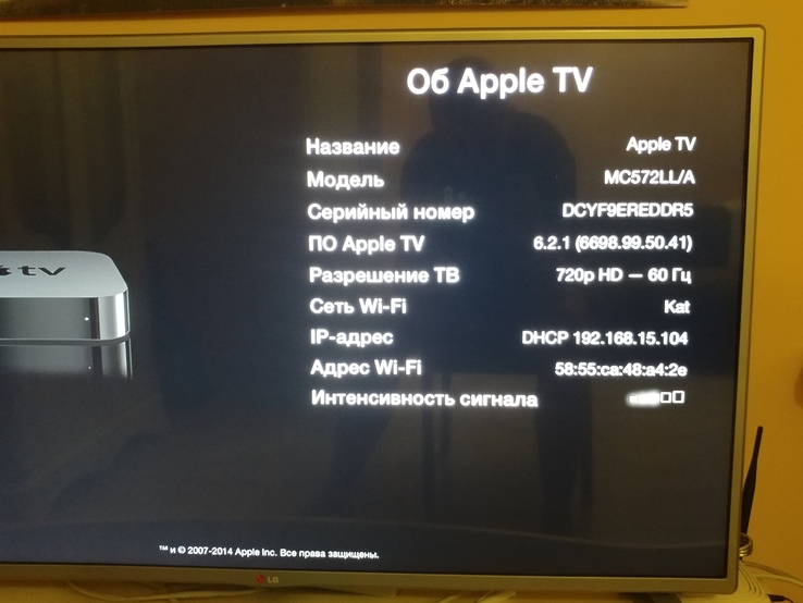Apple TV 2nd Generation модель MC572LL/A (A1378) HD, numer zdjęcia 7