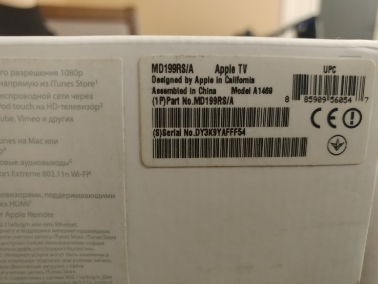 Apple TV 3nd Generation A1469 Wi-Fi (MD199RS/A), фото №3