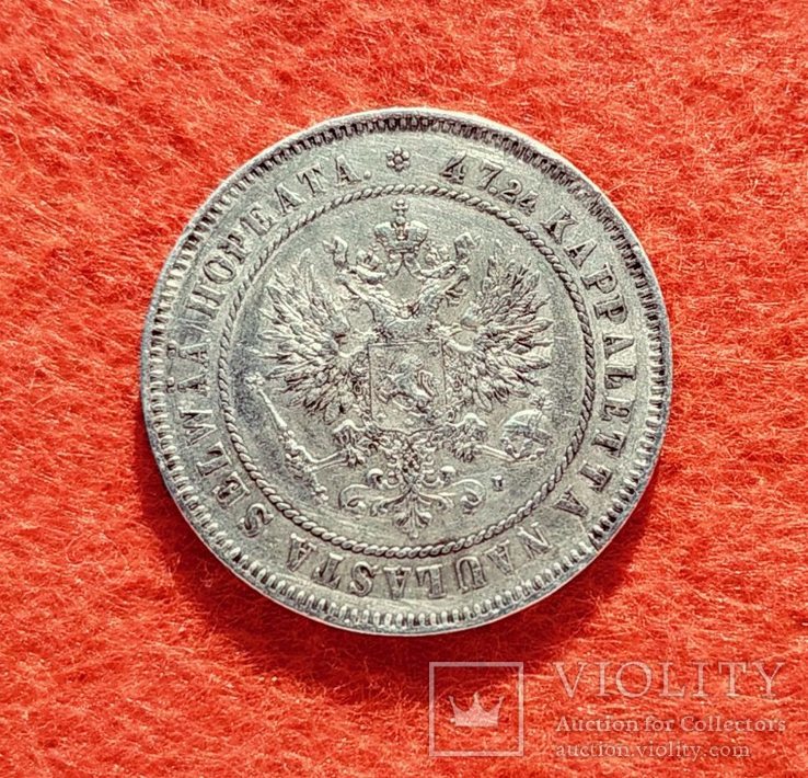 Россия для Финляндии 2 марки 1906 серебро Николай II, фото №3