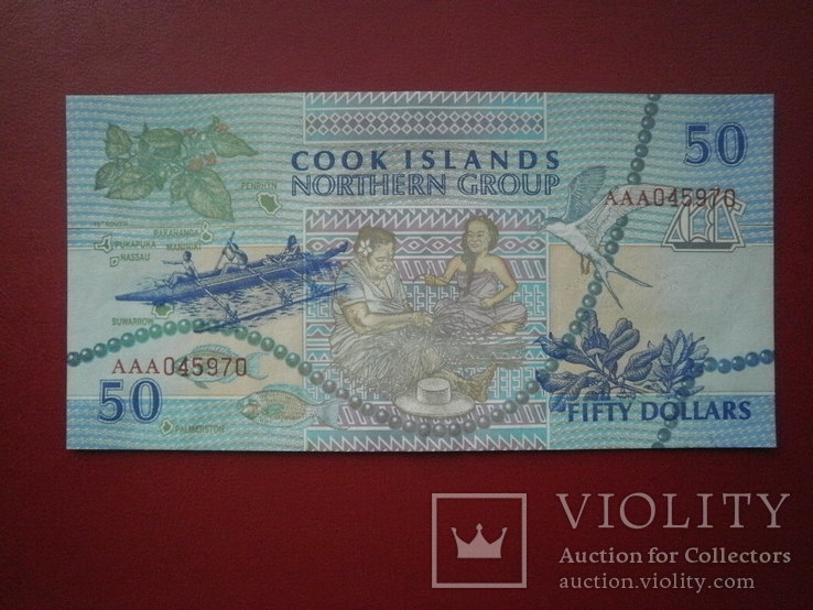 Острови Кука 1992 рік 50 доларів UNC., фото №2
