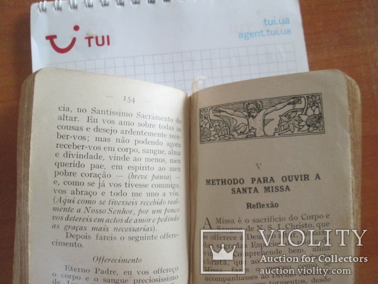 Книга на Португальском языке 1914 года, фото №10