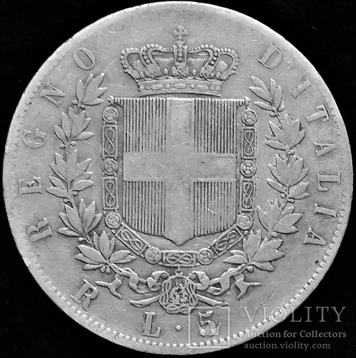 5 лір 1876 р, Італія, Віктор-Емануїл ІІ, срібло