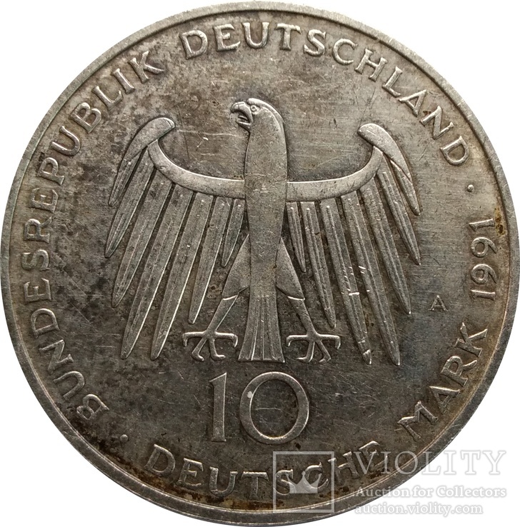 Германия 10 марок,1991,200 лет Бранденбургским Воротам-С3, фото №3