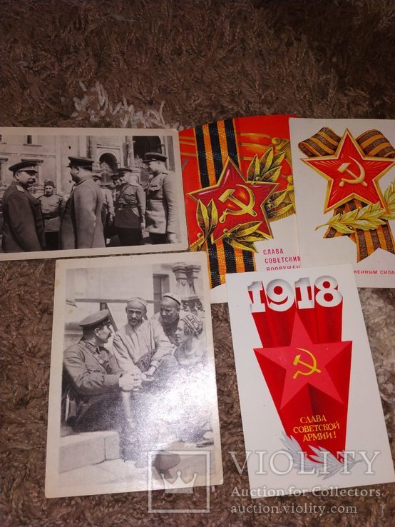 Открытки СССР разные 215 штук, фото №5