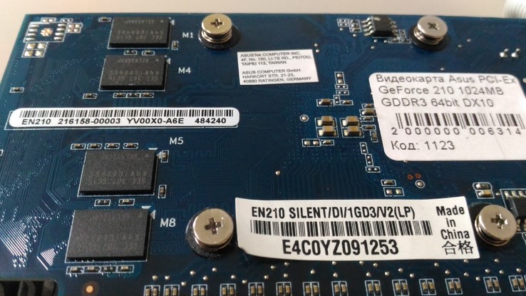 Видеокарта Asus GeForce 210 1024MB DDR3 64bit (DVI, VGA, HDMI), LP, numer zdjęcia 5