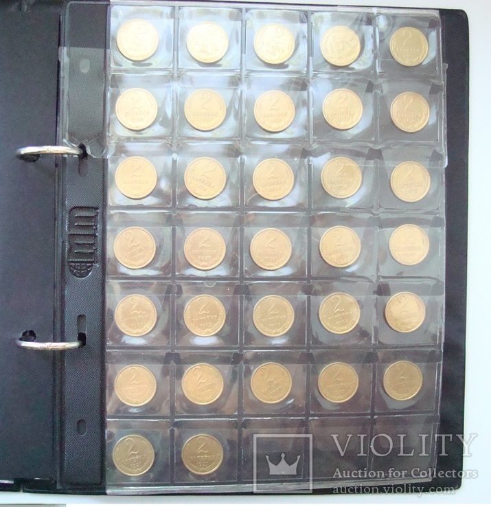 Альбом с монетами 1961- 1991гг. (не полная коллекция), фото №5
