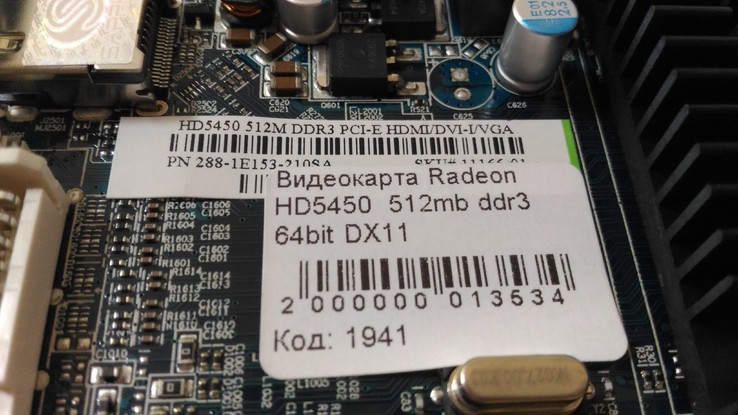 Видеокарта Radeon HD5450 512MB GDDR3 64bit (DVI, HDMI, VGA), фото №5