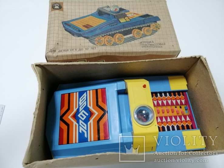 Лот из 3 игрушек времен СССР в родных коробках, фото №3