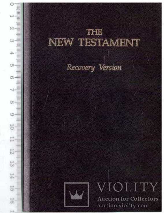 The New Testament.Recovery Version.1991