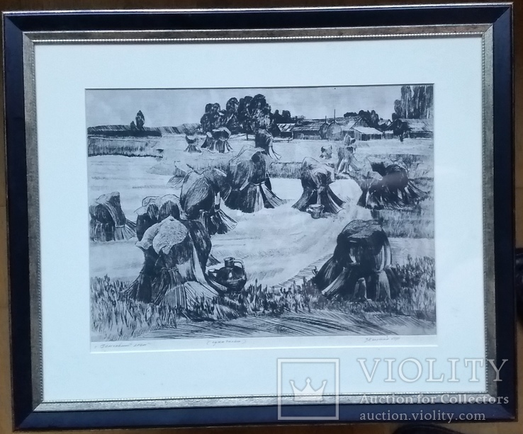 Кецало З. Поліський льон, 1983, суха голка, 31,5х41,5 см, фото №2