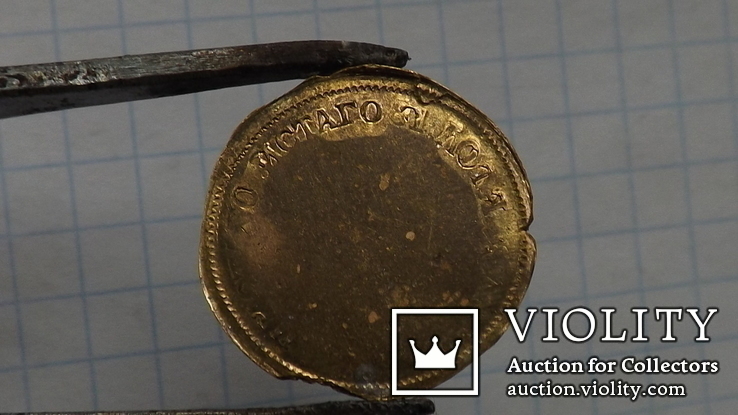 Монета на лом (3 злотых 1838?)золото, фото №3