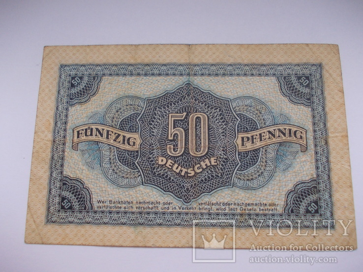 ГДР 50 ПФ.1948, фото №5