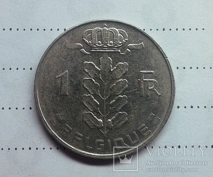 Бельгия 1 франк 1969
