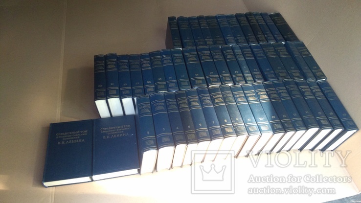 " В.И. Ленин Полное собрание сочинений" 5 видання ( без #1,10,30,45,47,48), фото №3