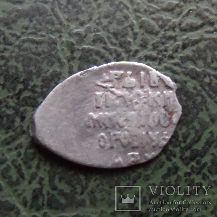 Чешуйка  Москва  серебро  ($1.1.26) ~, фото №3