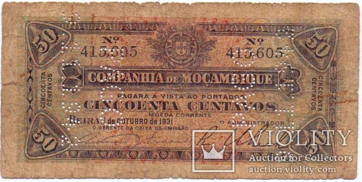Мозамбик португальский 50 центавос 1931, фото №2
